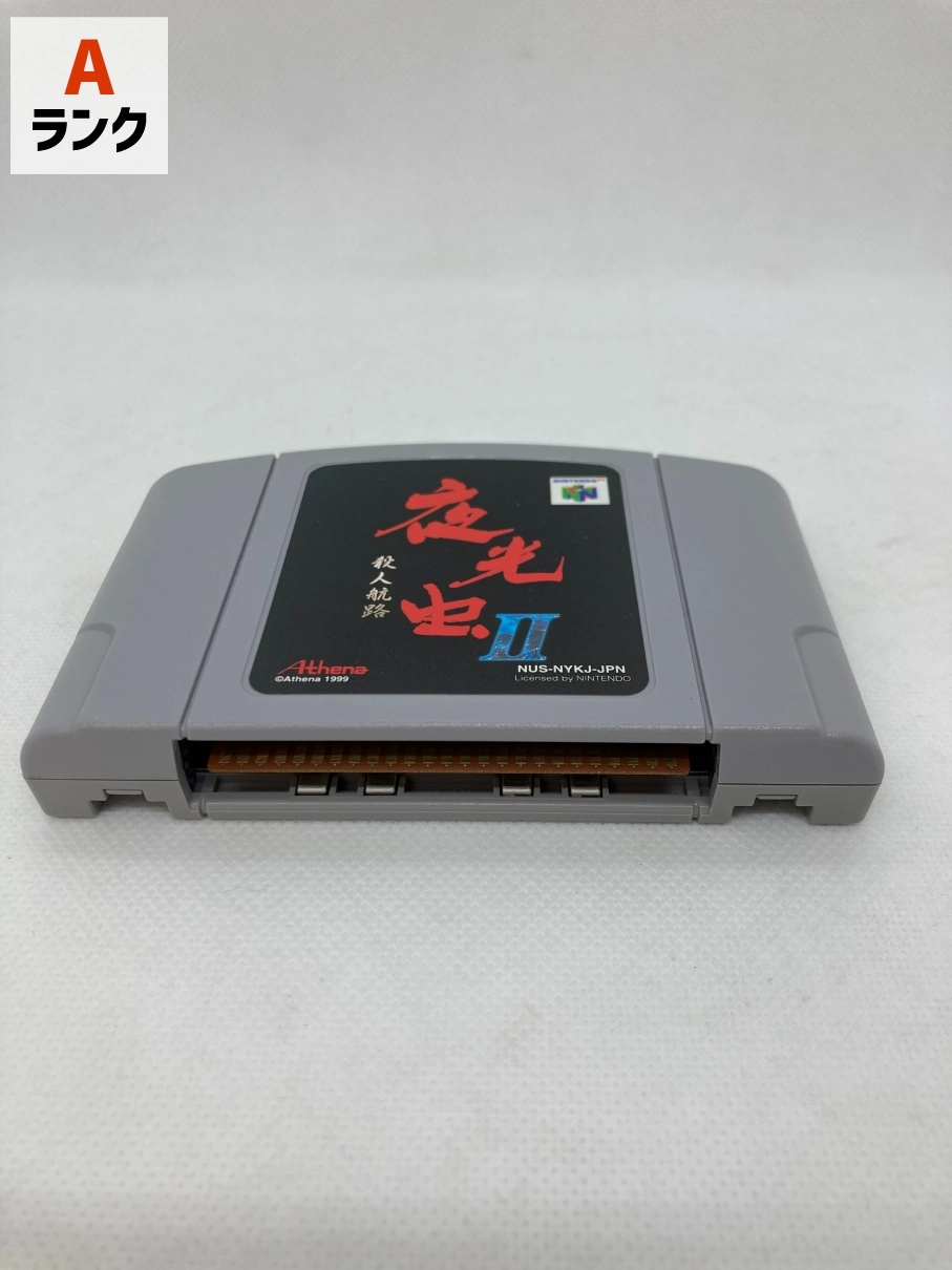 サブ商品画像3