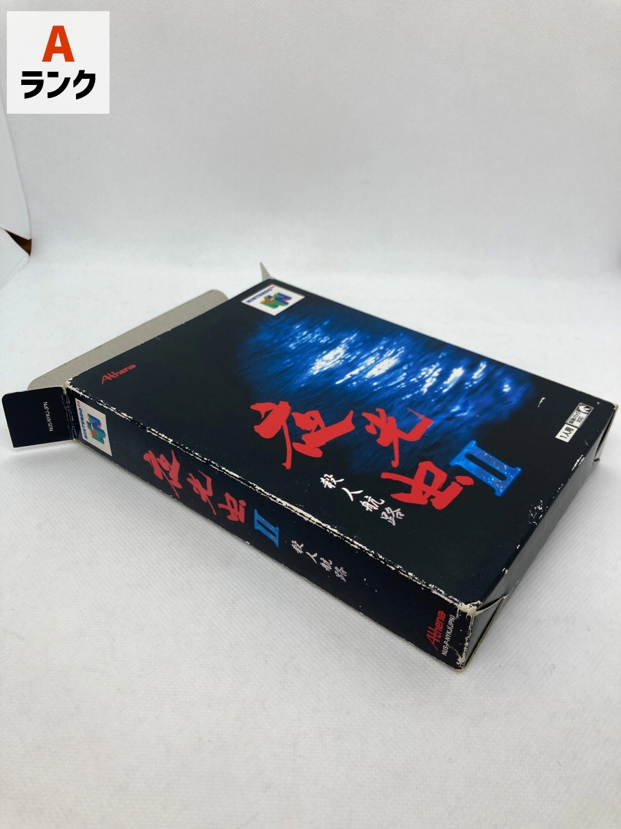 サブ商品画像5
