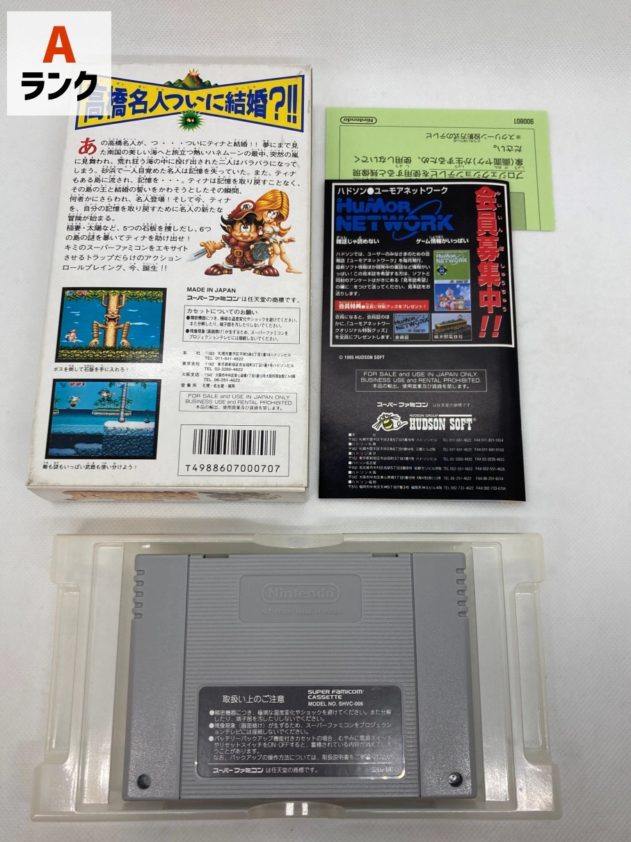 サブ商品画像2