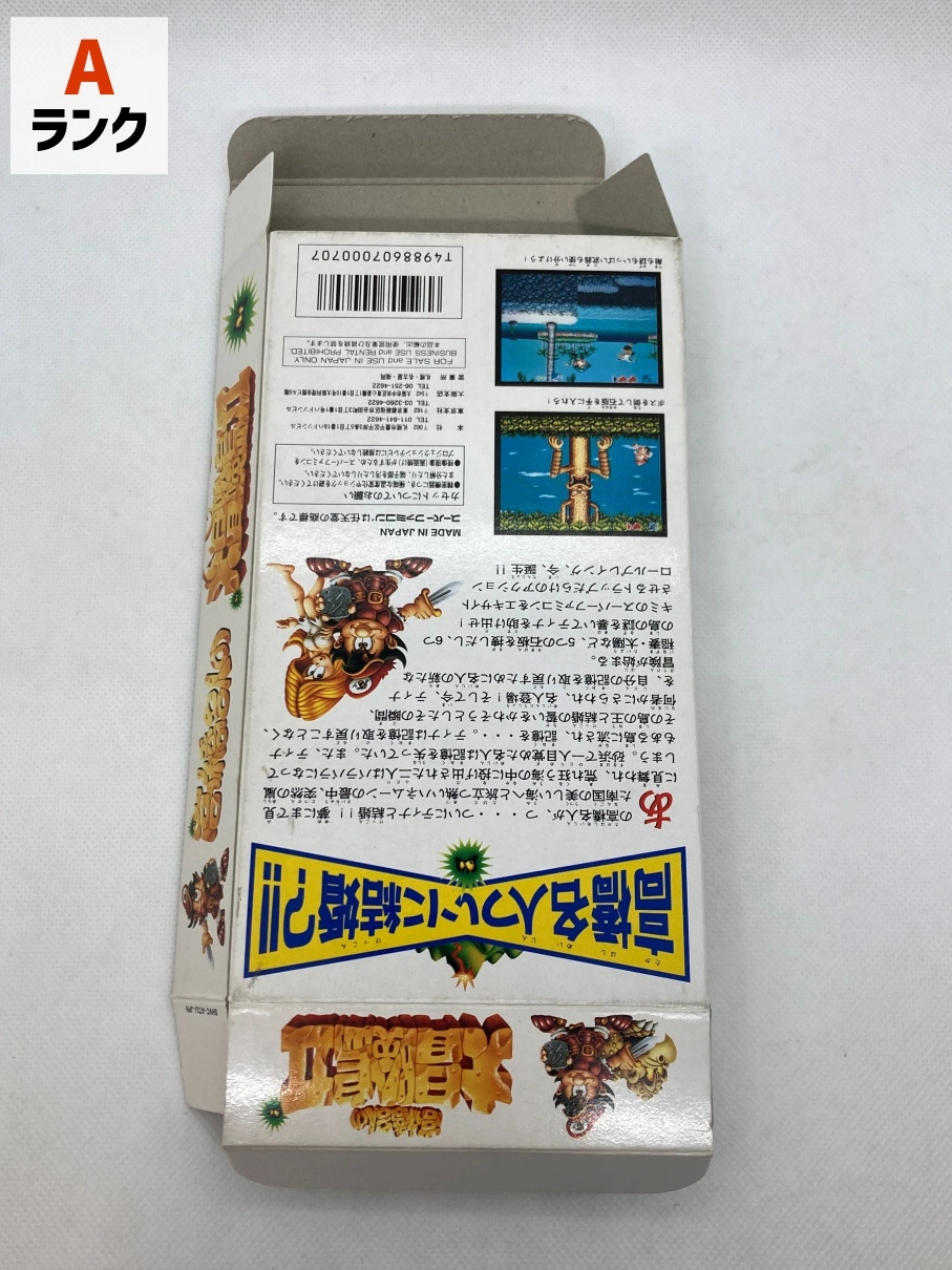 サブ商品画像4