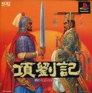 メイン商品画像