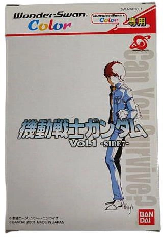 メイン商品画像