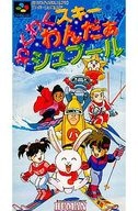 メイン商品画像