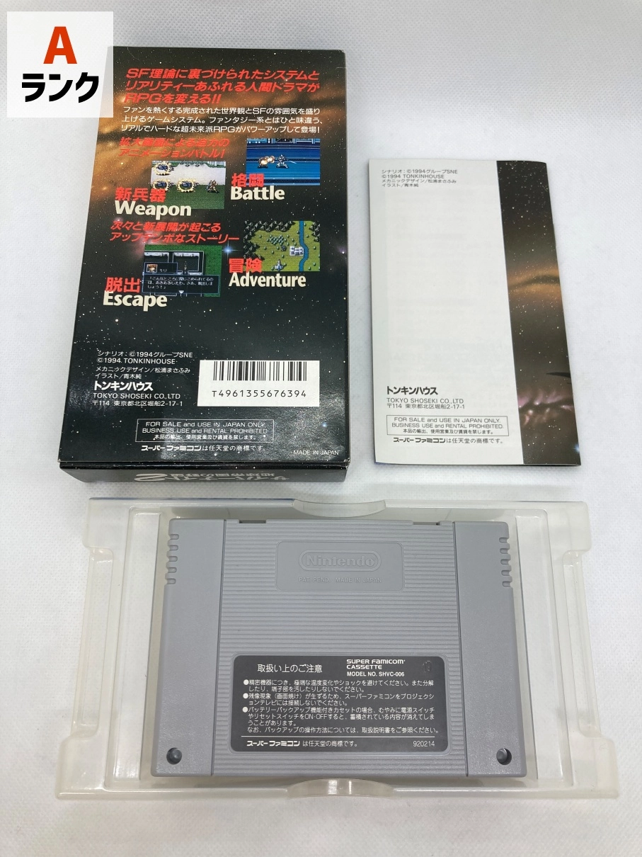 サブ商品画像2