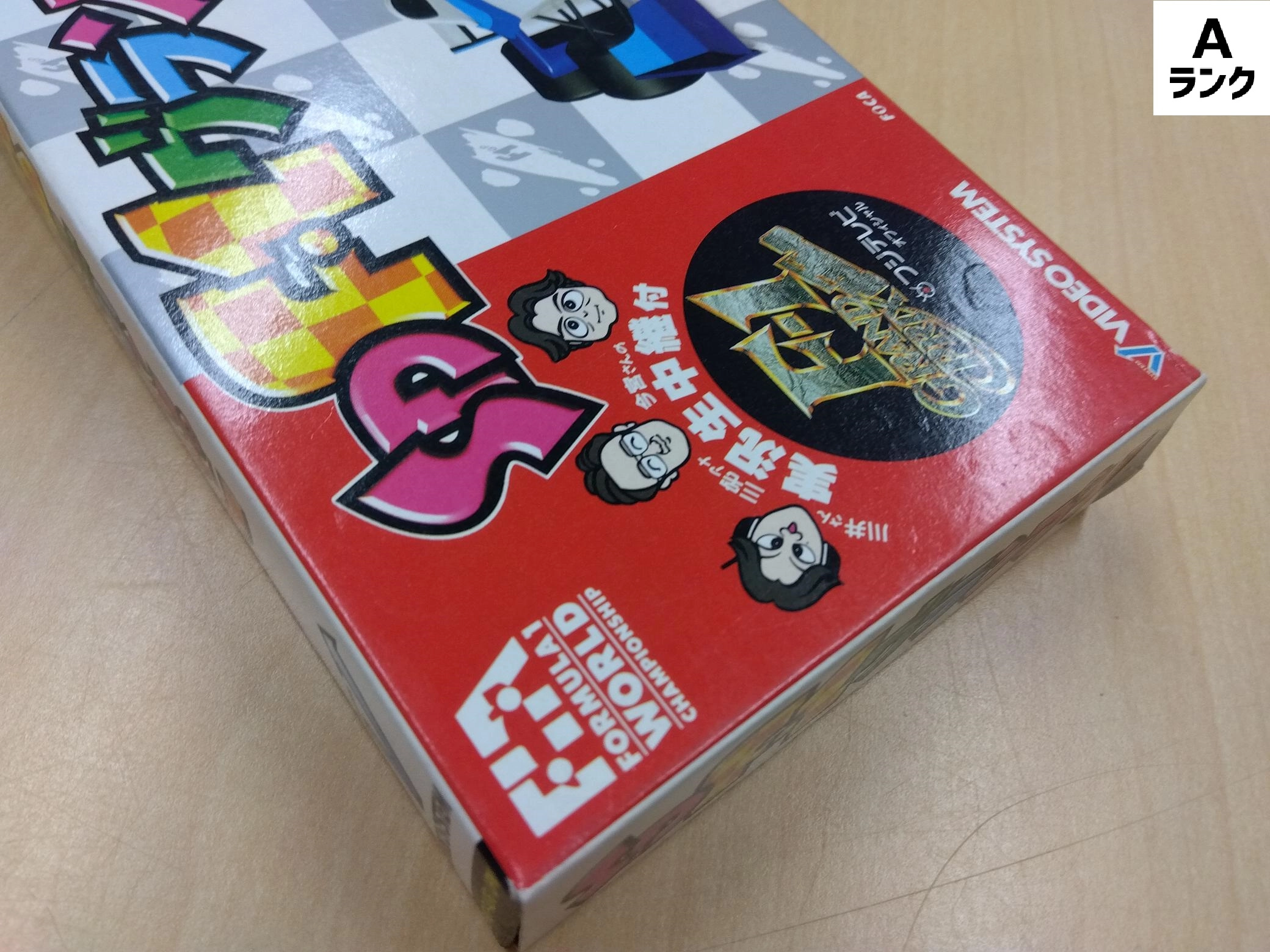 サブ商品画像4