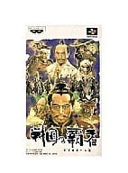 メイン商品画像