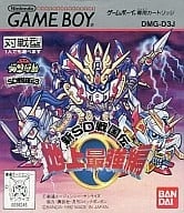 メイン商品画像