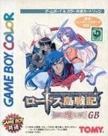 メイン商品画像