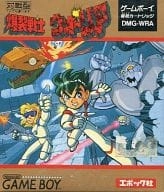 メイン商品画像