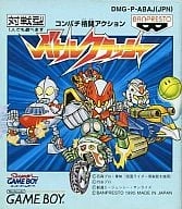 リトルマスター 2 【公式通販】