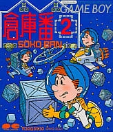 メイン商品画像