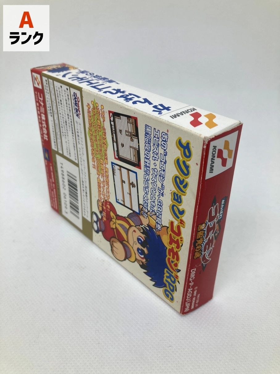 サブ商品画像5