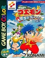 メイン商品画像