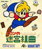 メイン商品画像