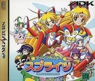 メイン商品画像