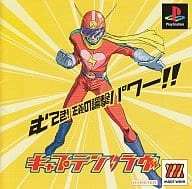 メイン商品画像