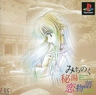 メイン商品画像