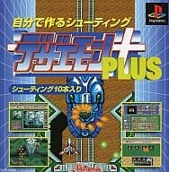 メイン商品画像