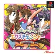 メイン商品画像