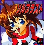 メイン商品画像