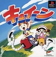 メイン商品画像