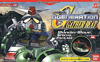 メイン商品画像