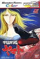メイン商品画像