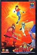 メイン商品画像