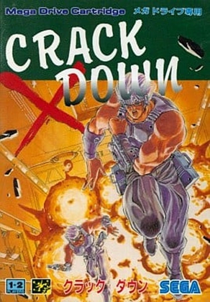 メイン商品画像