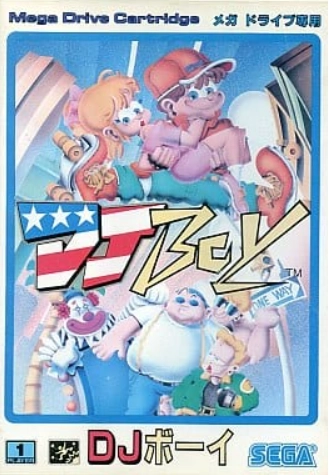 メイン商品画像