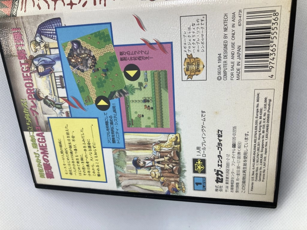 サブ商品画像4