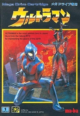 メイン商品画像