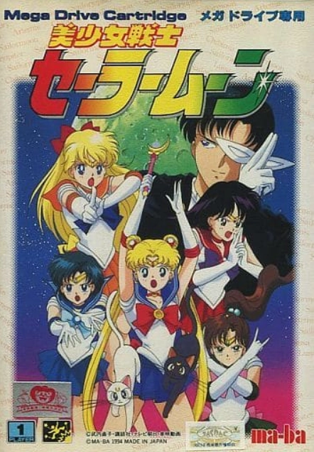 メイン商品画像