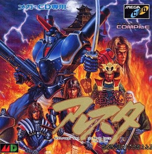 メイン商品画像