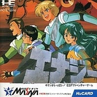 メイン商品画像