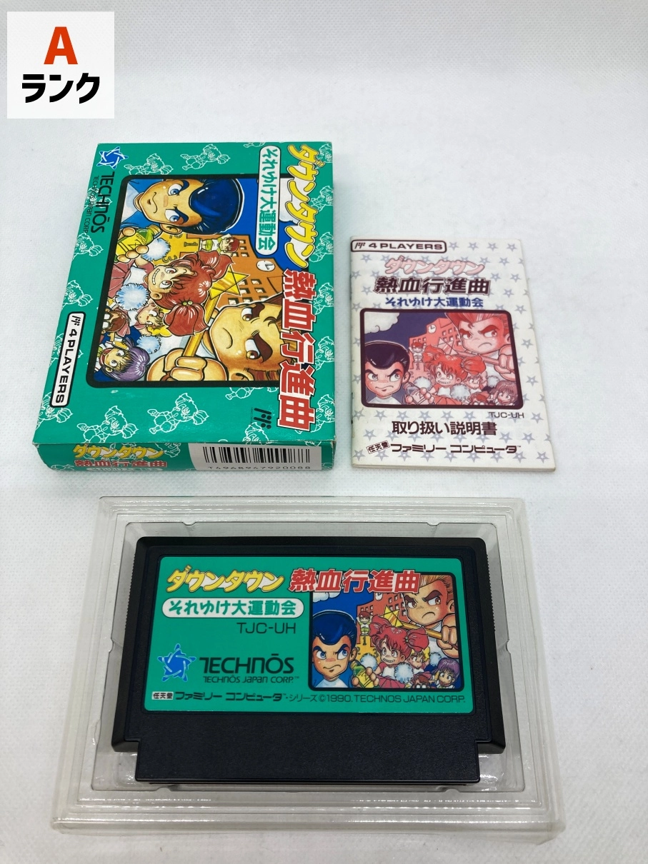 サブ商品画像1