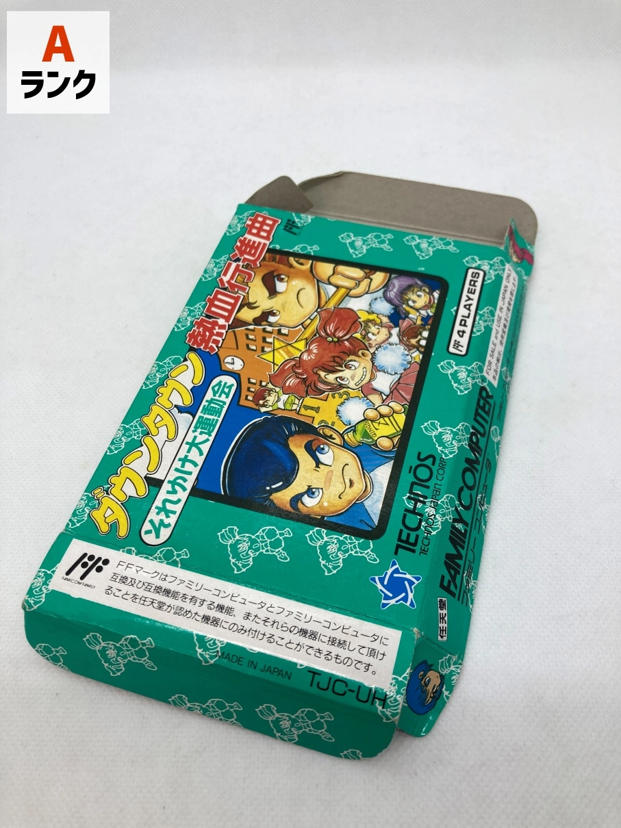 サブ商品画像3
