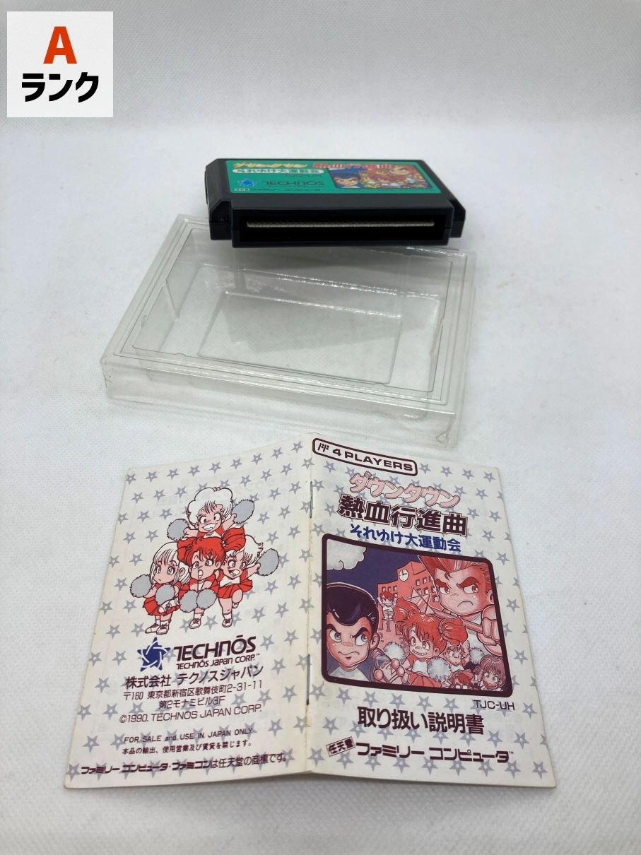 サブ商品画像5