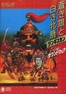 メイン商品画像