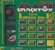 メイン商品画像