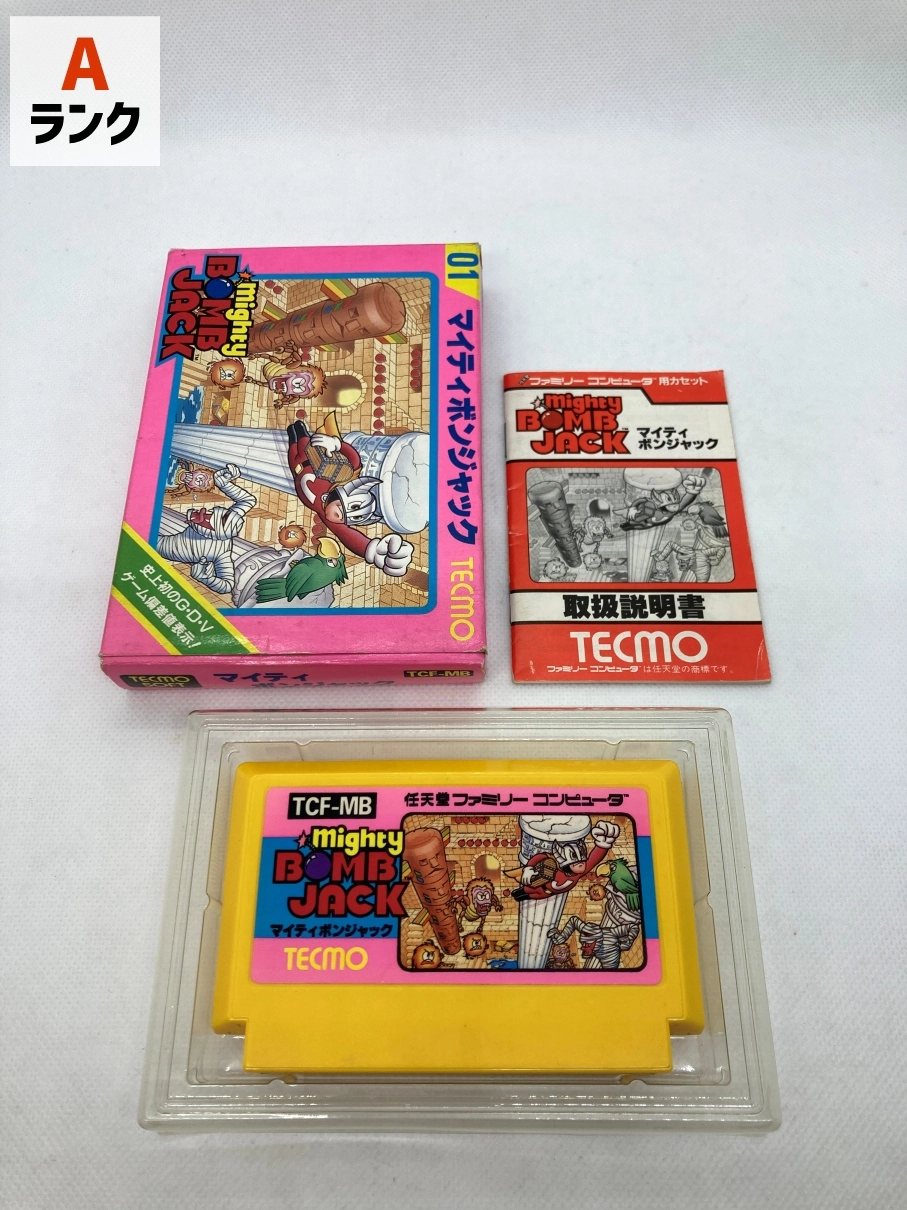サブ商品画像1