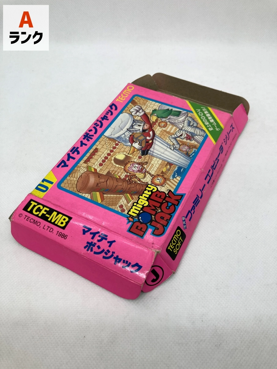 サブ商品画像3