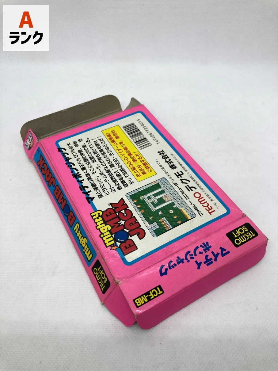サブ商品画像4