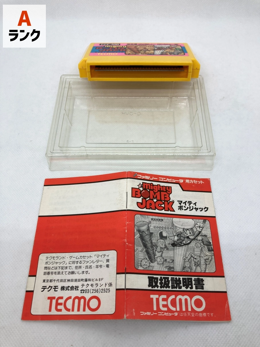 サブ商品画像5
