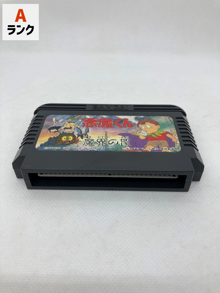 サブ商品画像3
