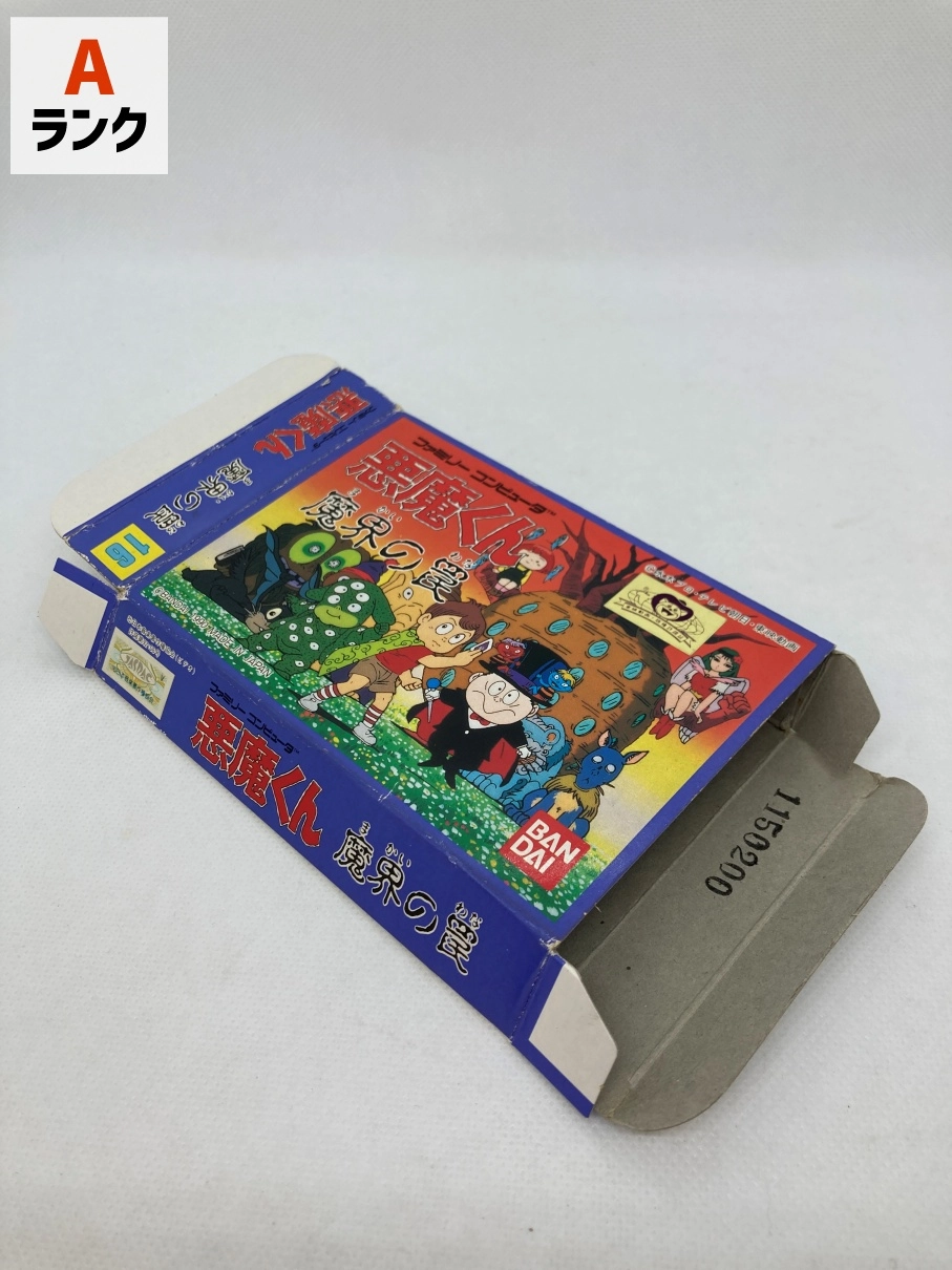 サブ商品画像5