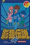 メイン商品画像