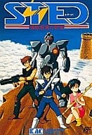 メイン商品画像