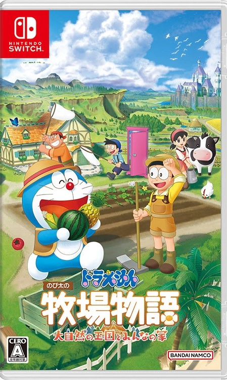 メイン商品画像