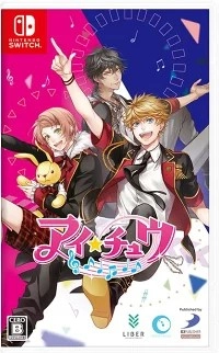 メイン商品画像